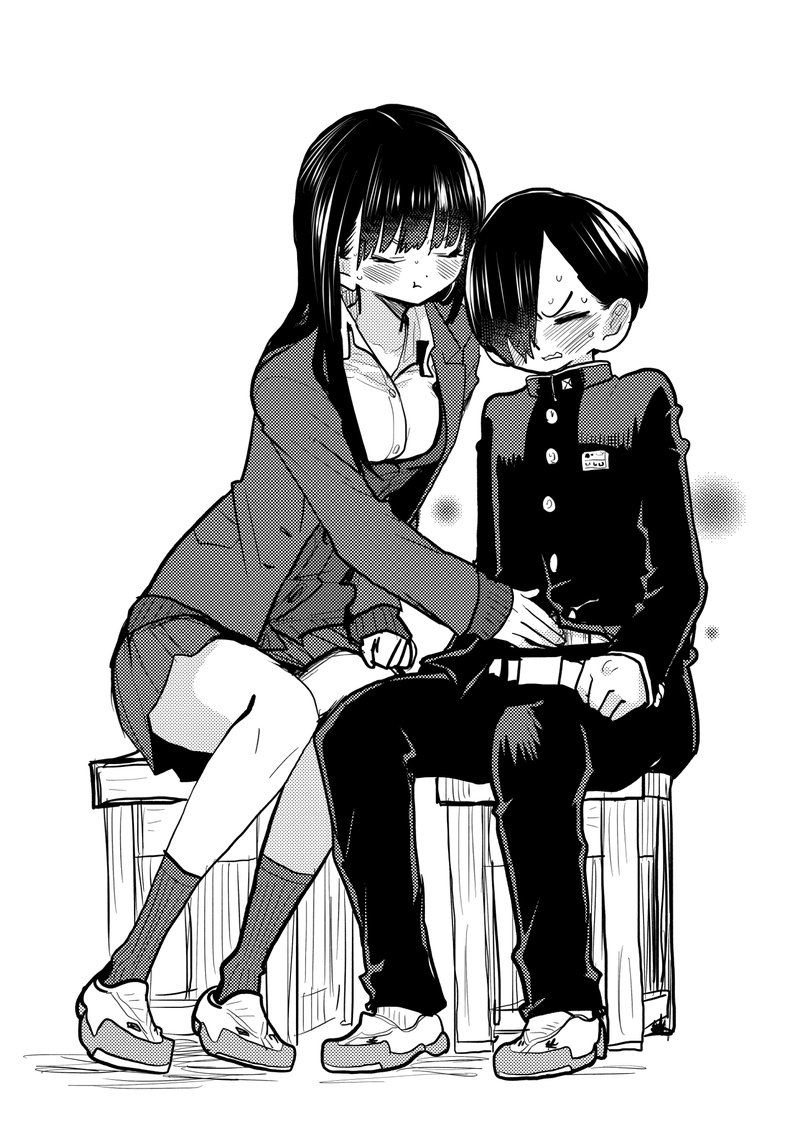 Boku No Kokoro No Yabai Yatsu 58d 2