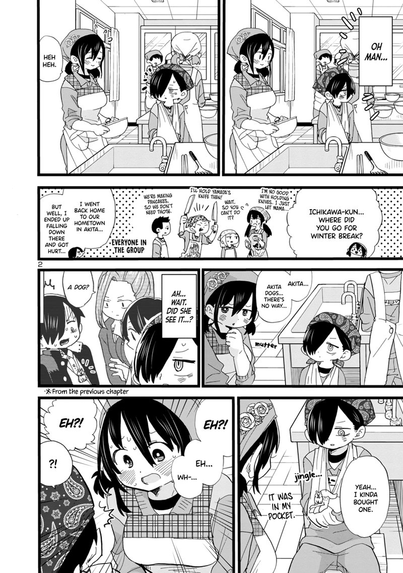 Boku No Kokoro No Yabai Yatsu 59 3