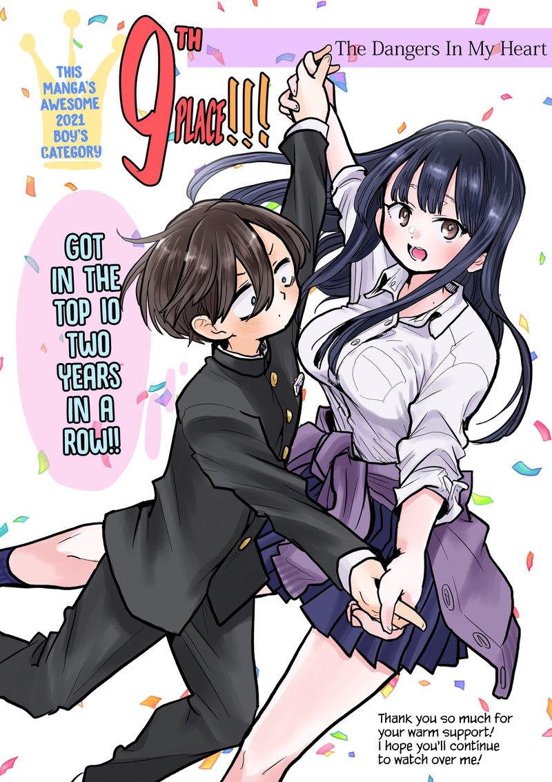 Boku No Kokoro No Yabai Yatsu 59a 1