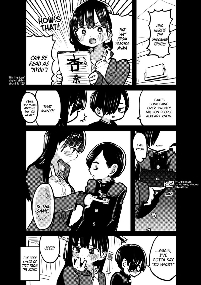 Boku No Kokoro No Yabai Yatsu 59b 1