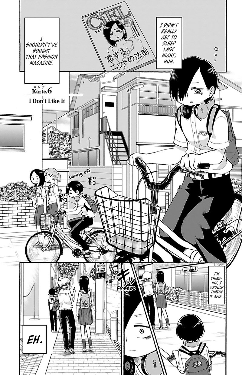 Boku No Kokoro No Yabai Yatsu 6 2