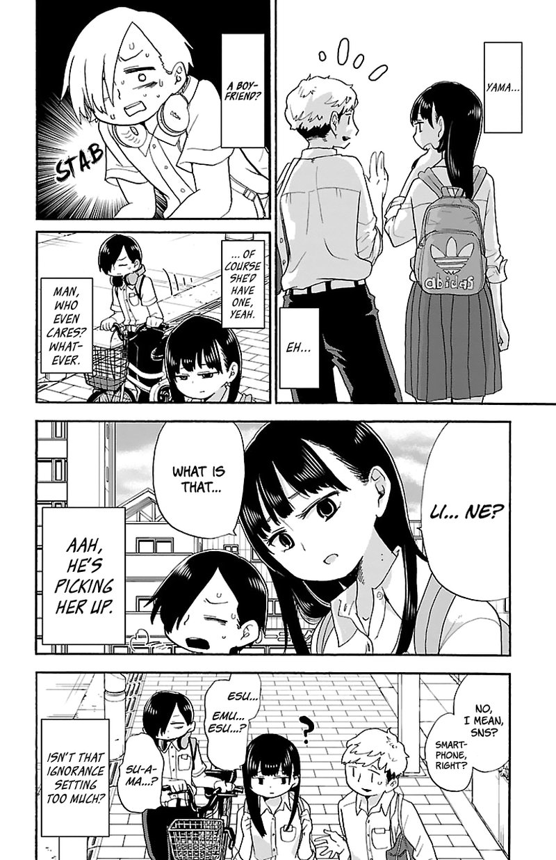 Boku No Kokoro No Yabai Yatsu 6 3