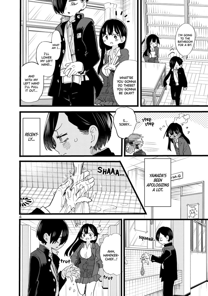 Boku No Kokoro No Yabai Yatsu 60 5