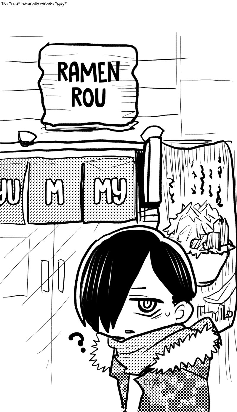 Boku No Kokoro No Yabai Yatsu 60a 10