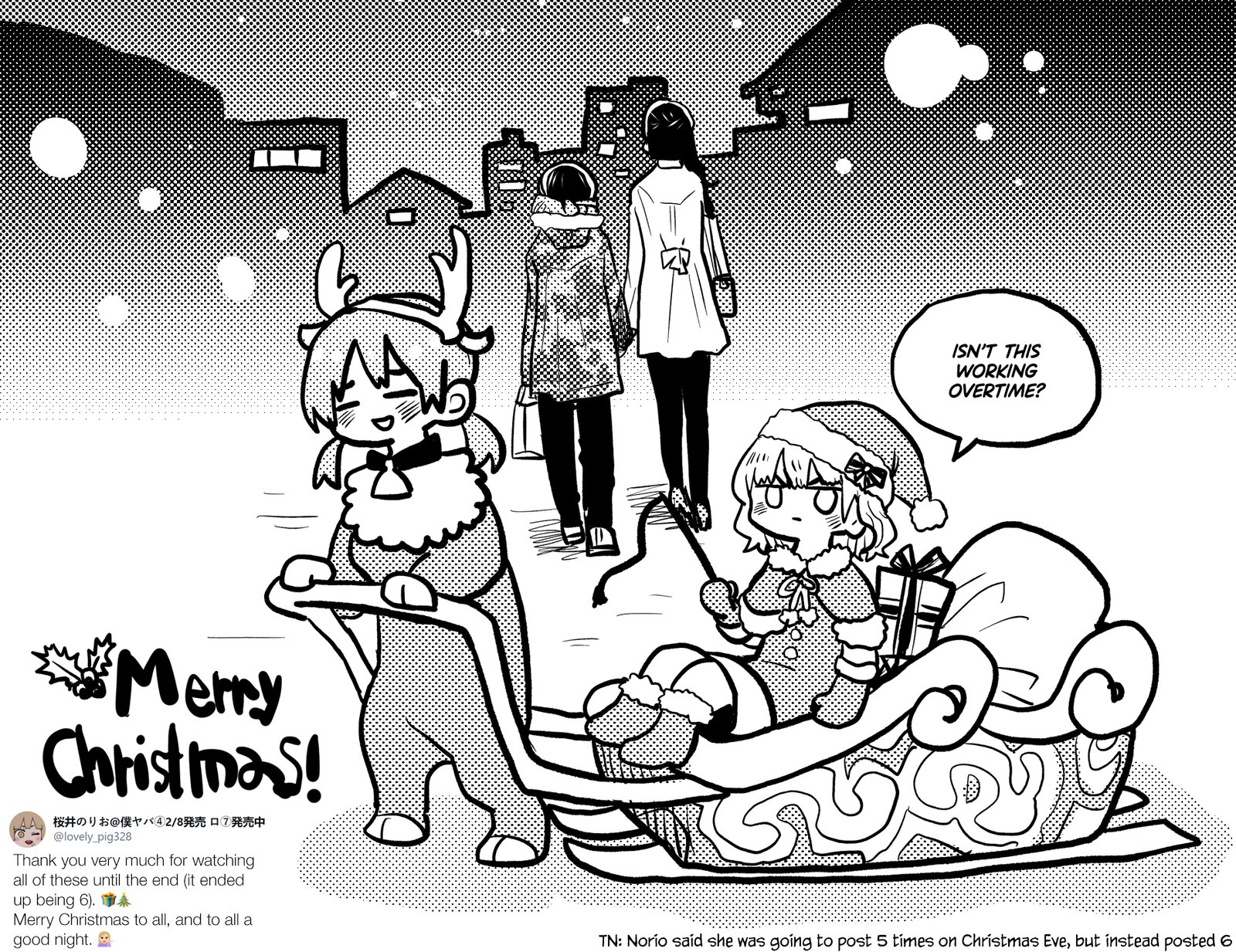 Boku No Kokoro No Yabai Yatsu 60a 15