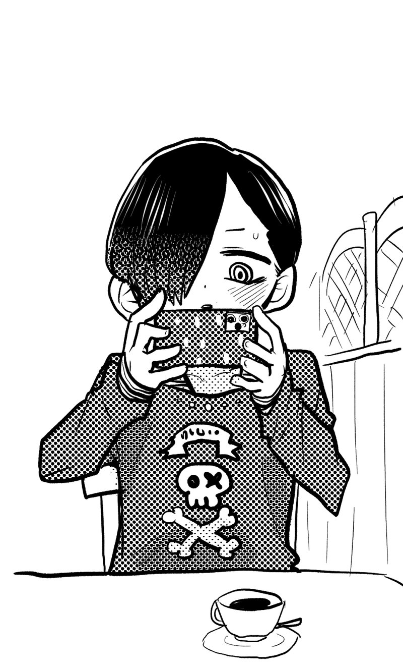 Boku No Kokoro No Yabai Yatsu 60a 4