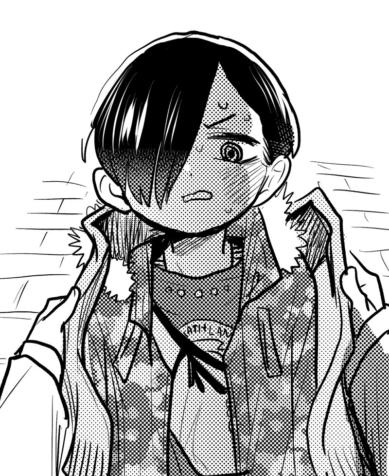 Boku No Kokoro No Yabai Yatsu 60a 8