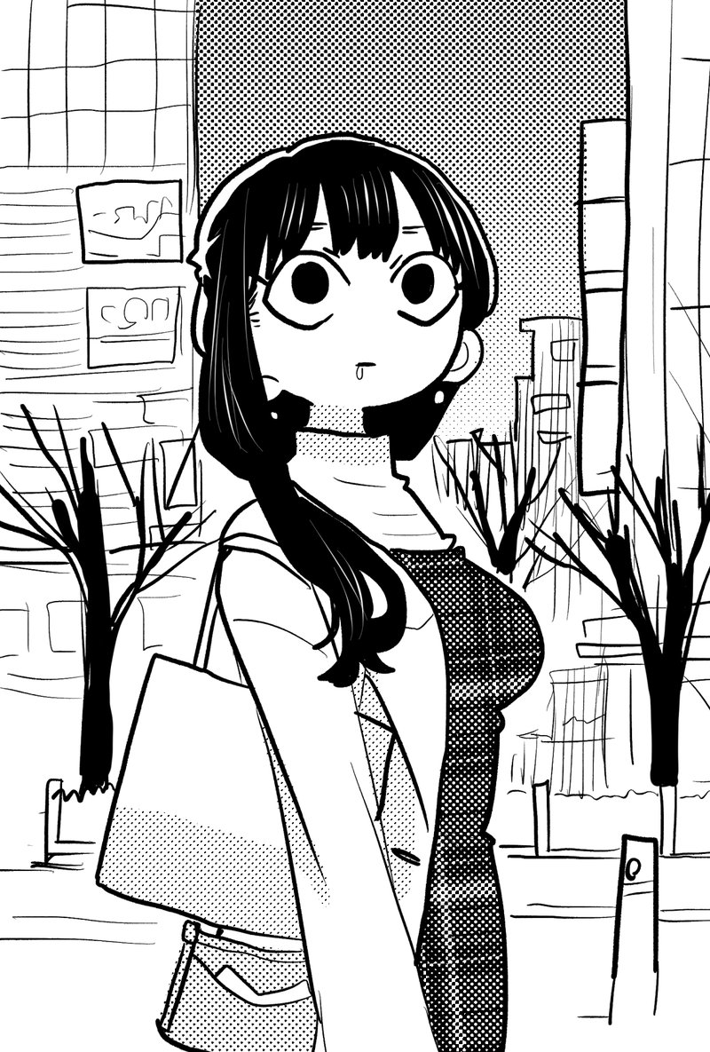 Boku No Kokoro No Yabai Yatsu 60a 9