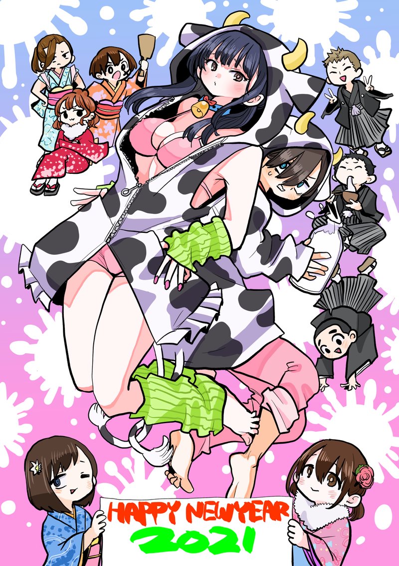 Boku No Kokoro No Yabai Yatsu 60c 3