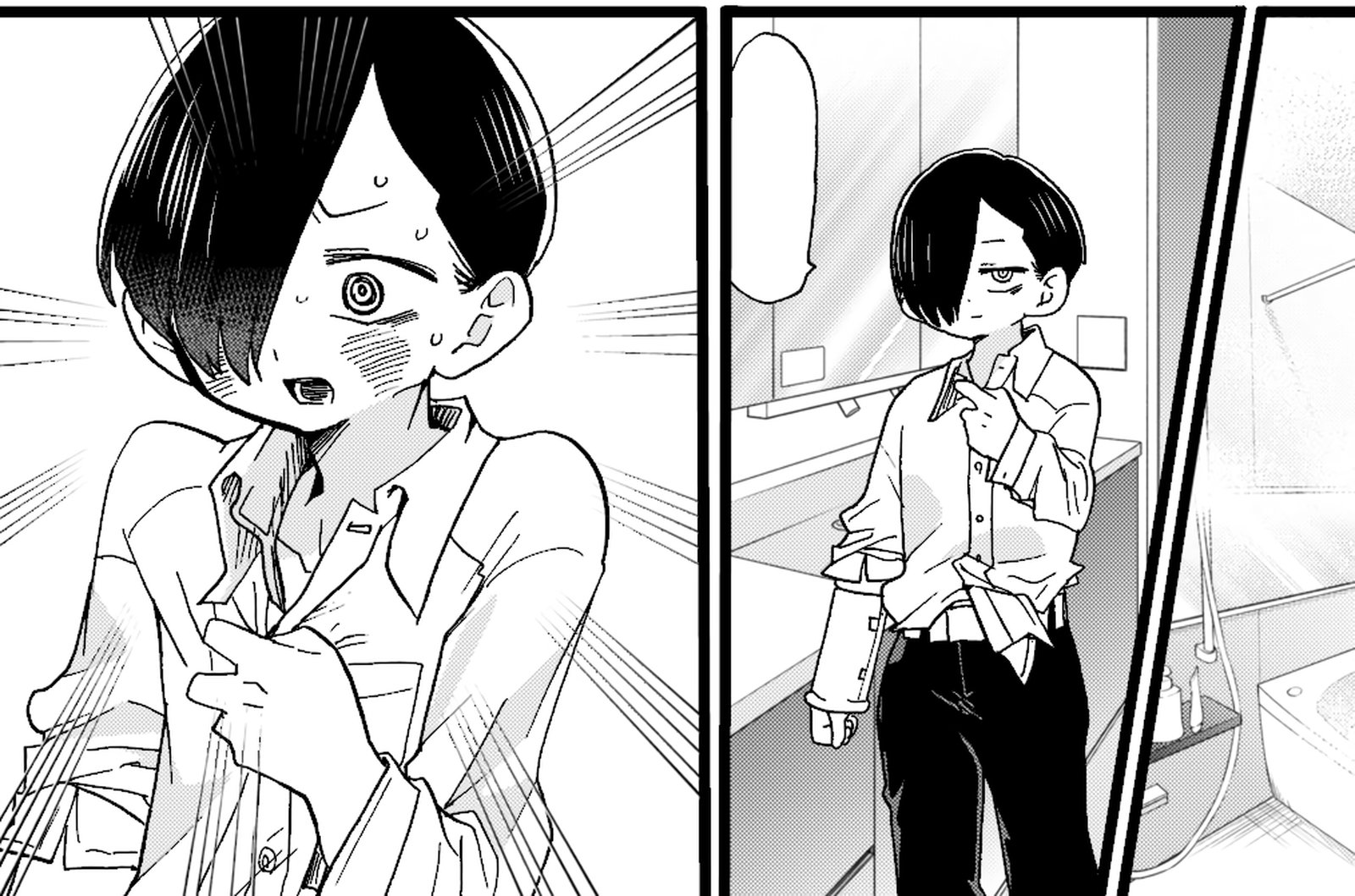 Boku No Kokoro No Yabai Yatsu 61 15