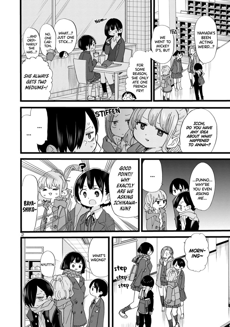 Boku No Kokoro No Yabai Yatsu 61 3