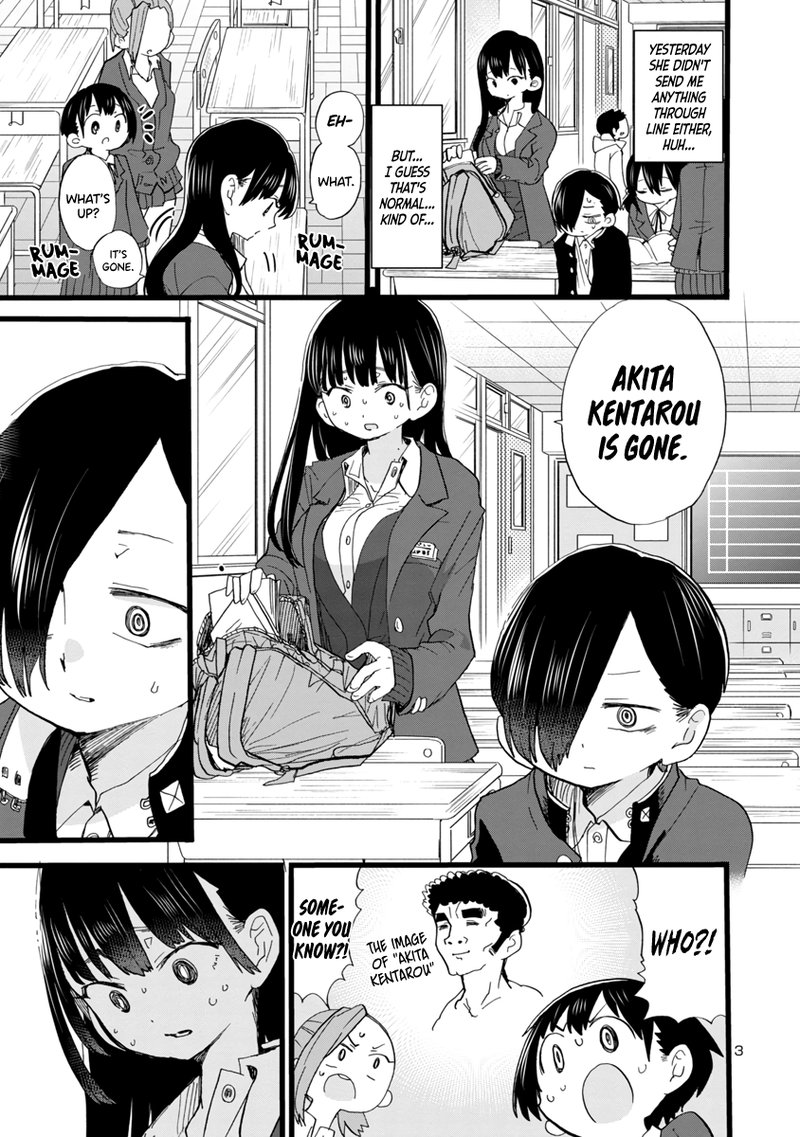 Boku No Kokoro No Yabai Yatsu 61 4