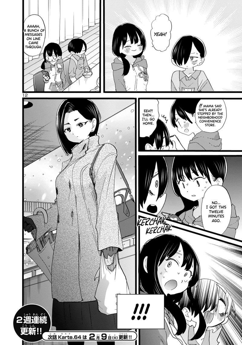Boku No Kokoro No Yabai Yatsu 63 13