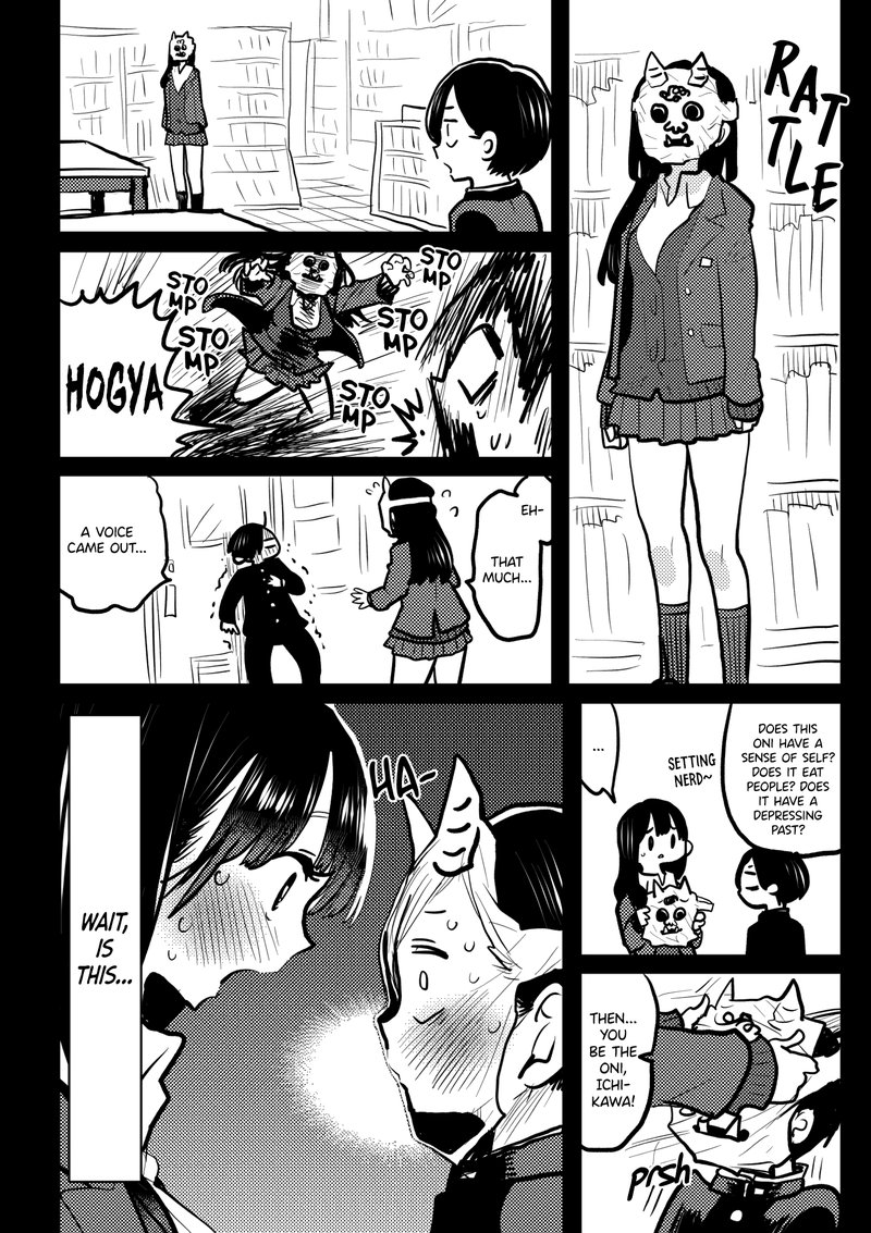 Boku No Kokoro No Yabai Yatsu 63a 1