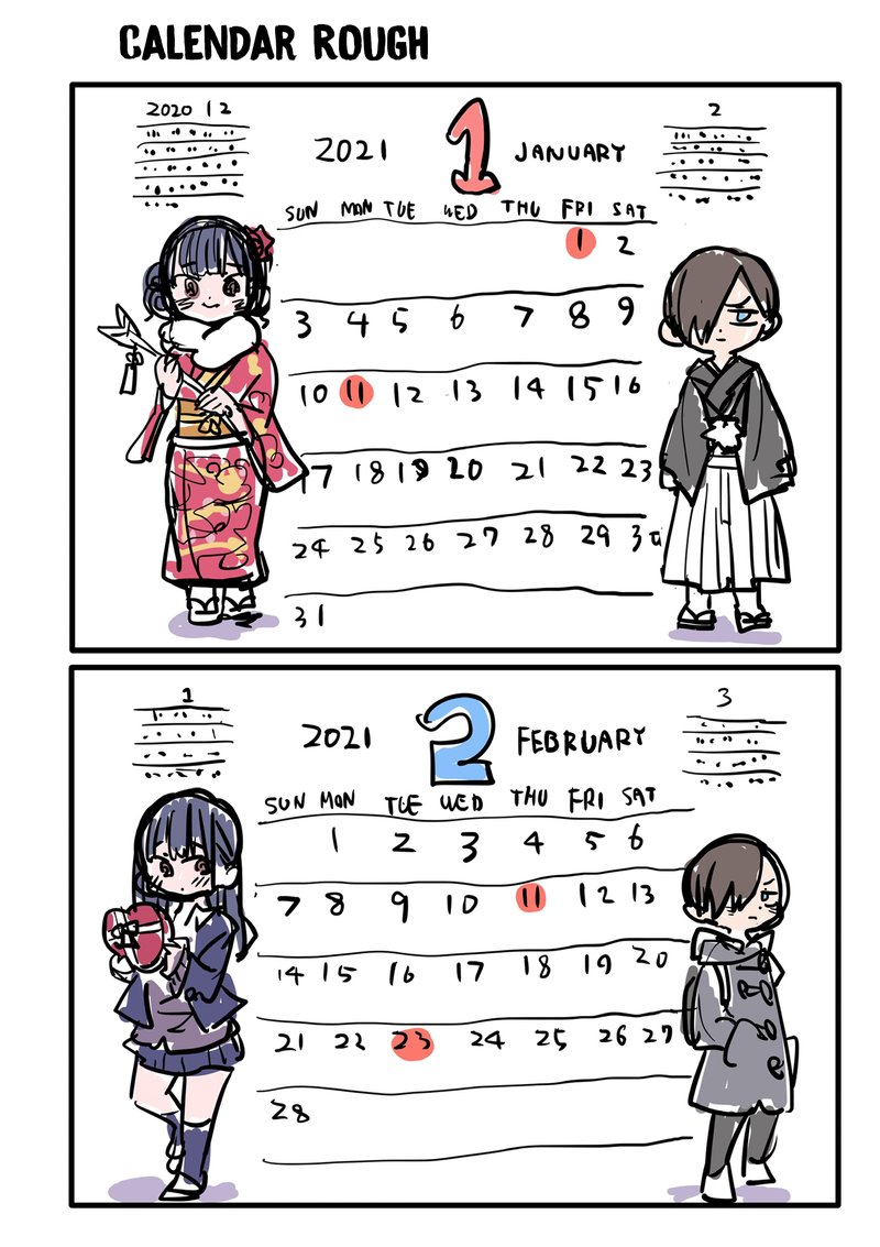 Boku No Kokoro No Yabai Yatsu 63a 6