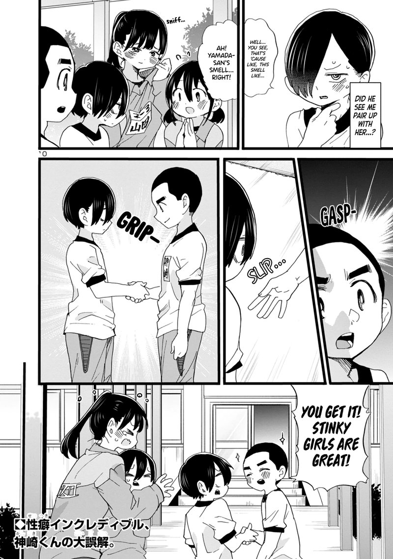 Boku No Kokoro No Yabai Yatsu 66 11