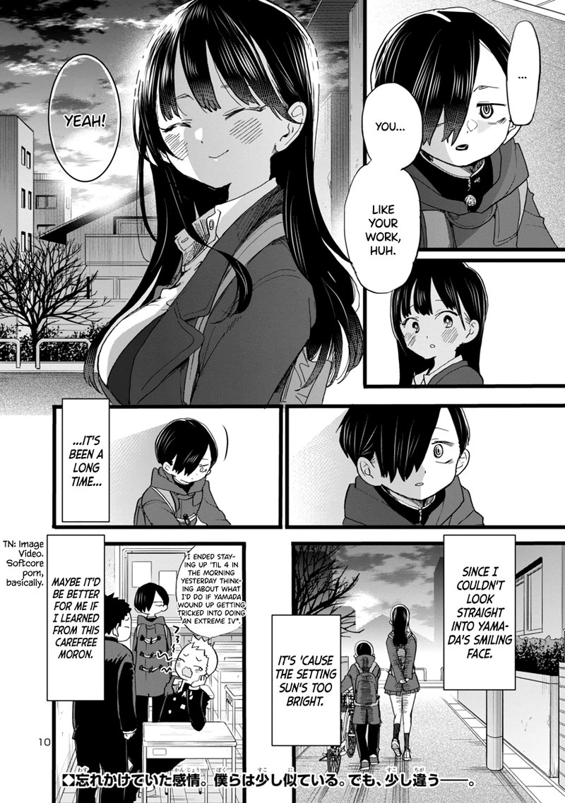 Boku No Kokoro No Yabai Yatsu 67 11