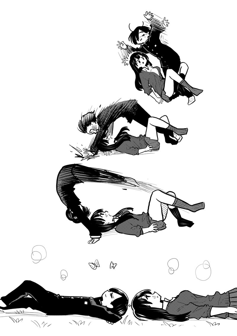 Boku No Kokoro No Yabai Yatsu 67 14