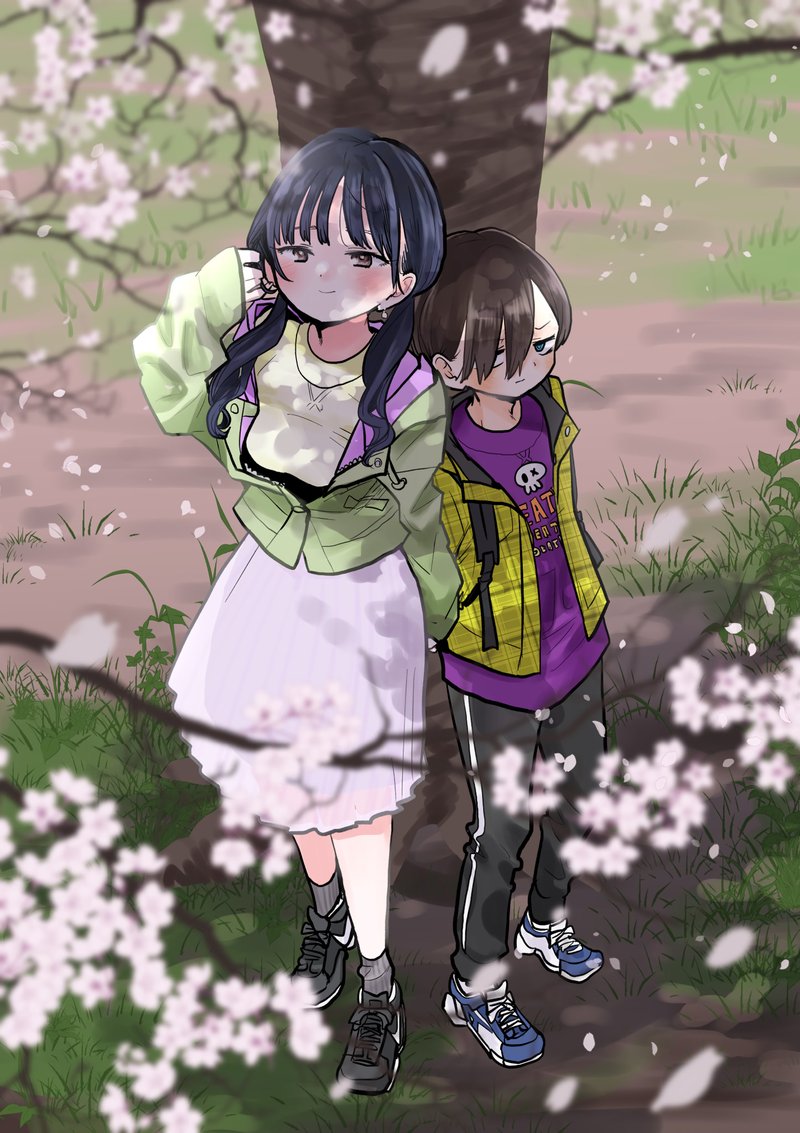 Boku No Kokoro No Yabai Yatsu 67 17