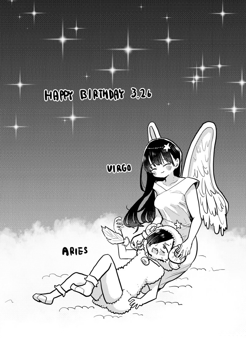 Boku No Kokoro No Yabai Yatsu 67 18