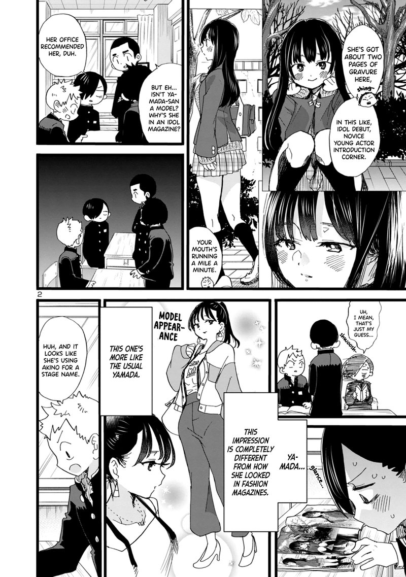 Boku No Kokoro No Yabai Yatsu 67 3