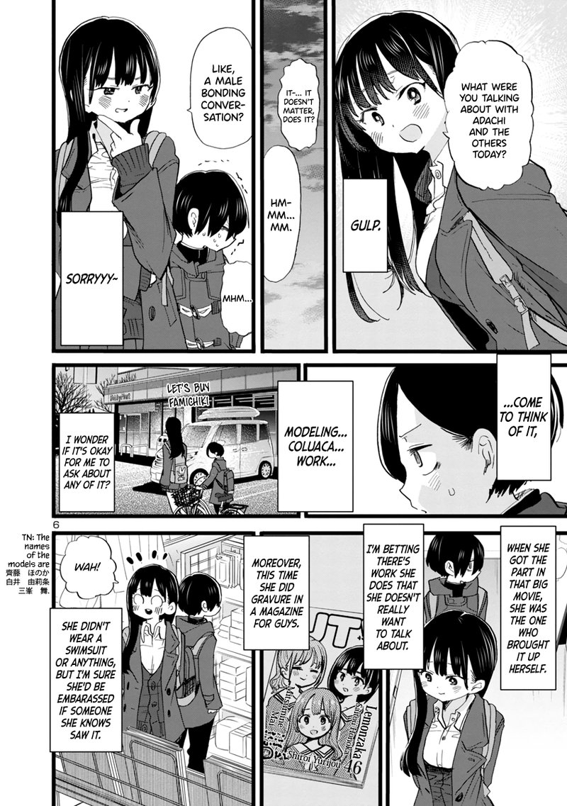 Boku No Kokoro No Yabai Yatsu 67 7