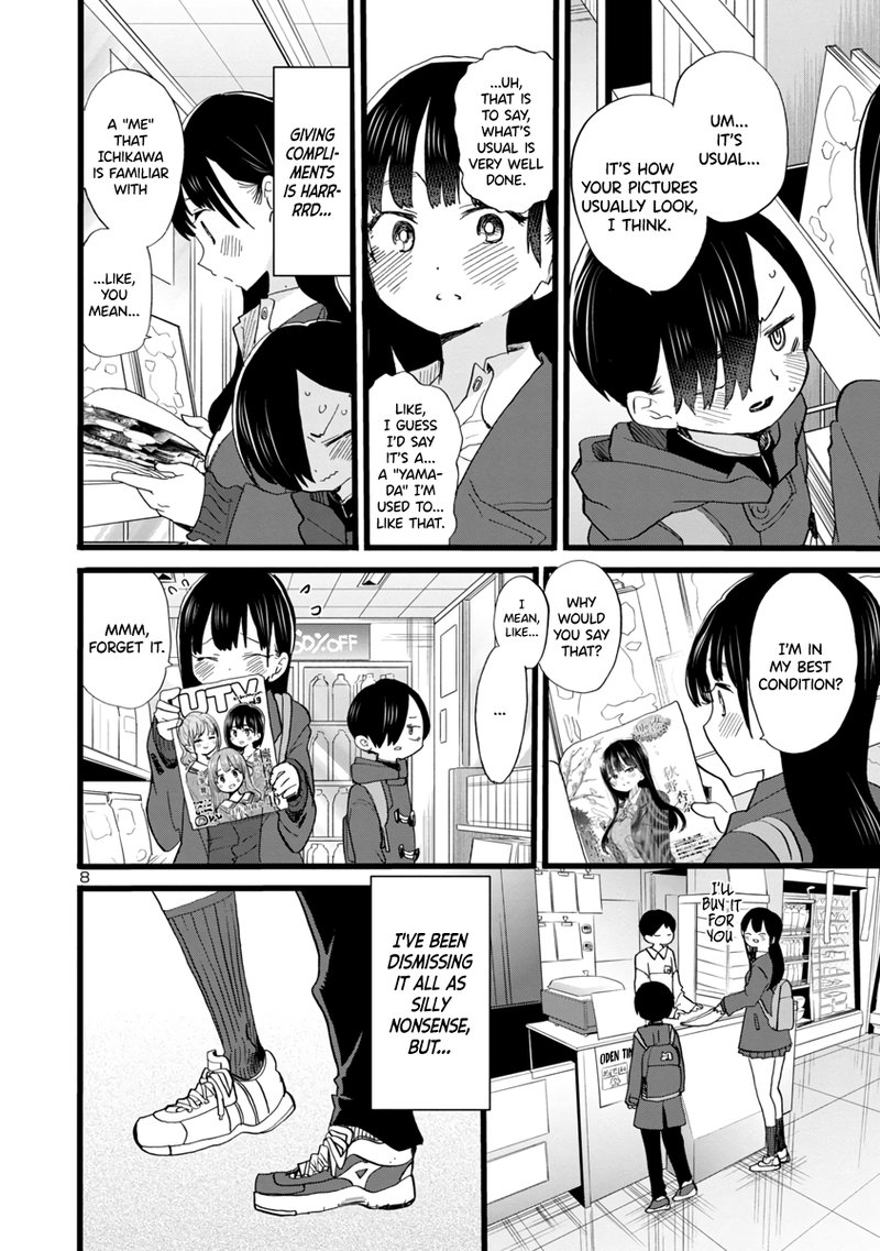 Boku No Kokoro No Yabai Yatsu 67 9