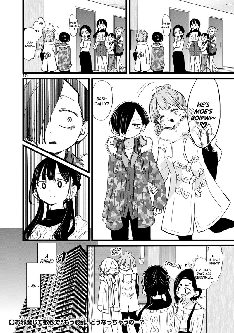 Boku No Kokoro No Yabai Yatsu 68 11