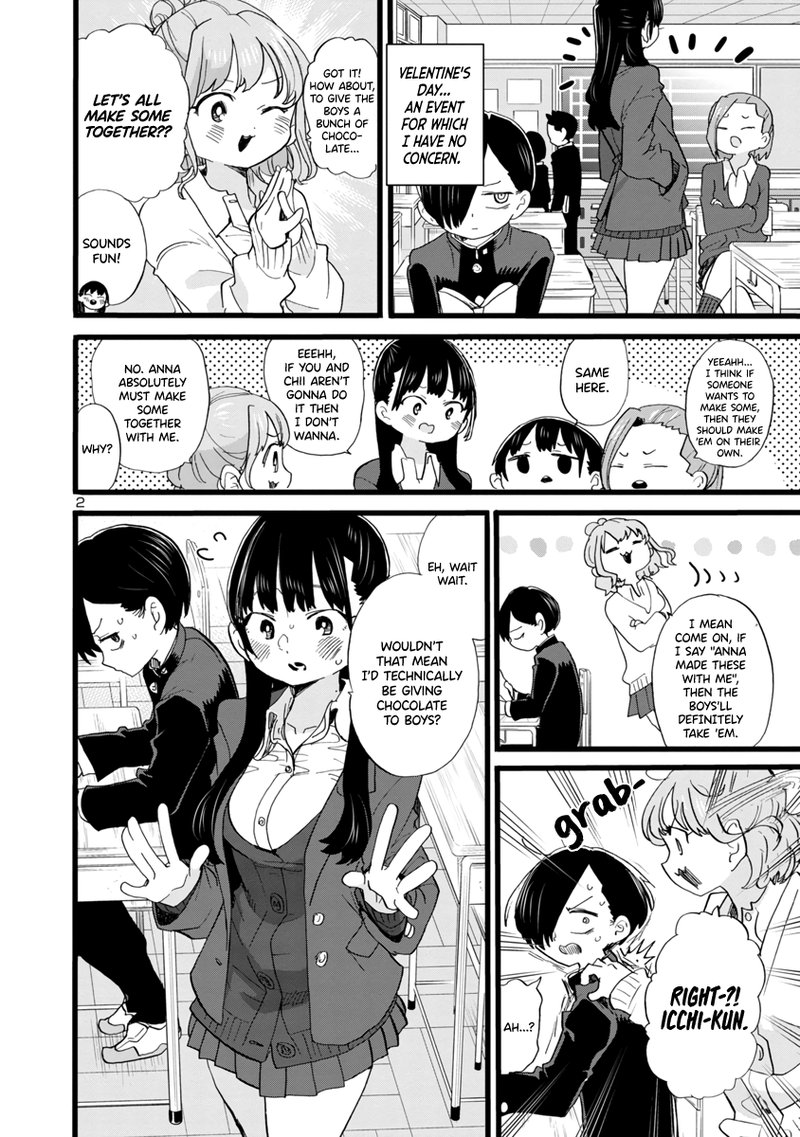 Boku No Kokoro No Yabai Yatsu 68 3