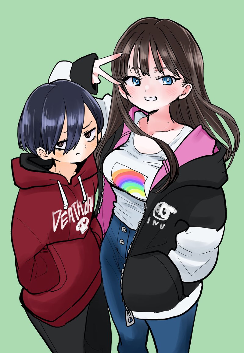 Boku No Kokoro No Yabai Yatsu 69 14