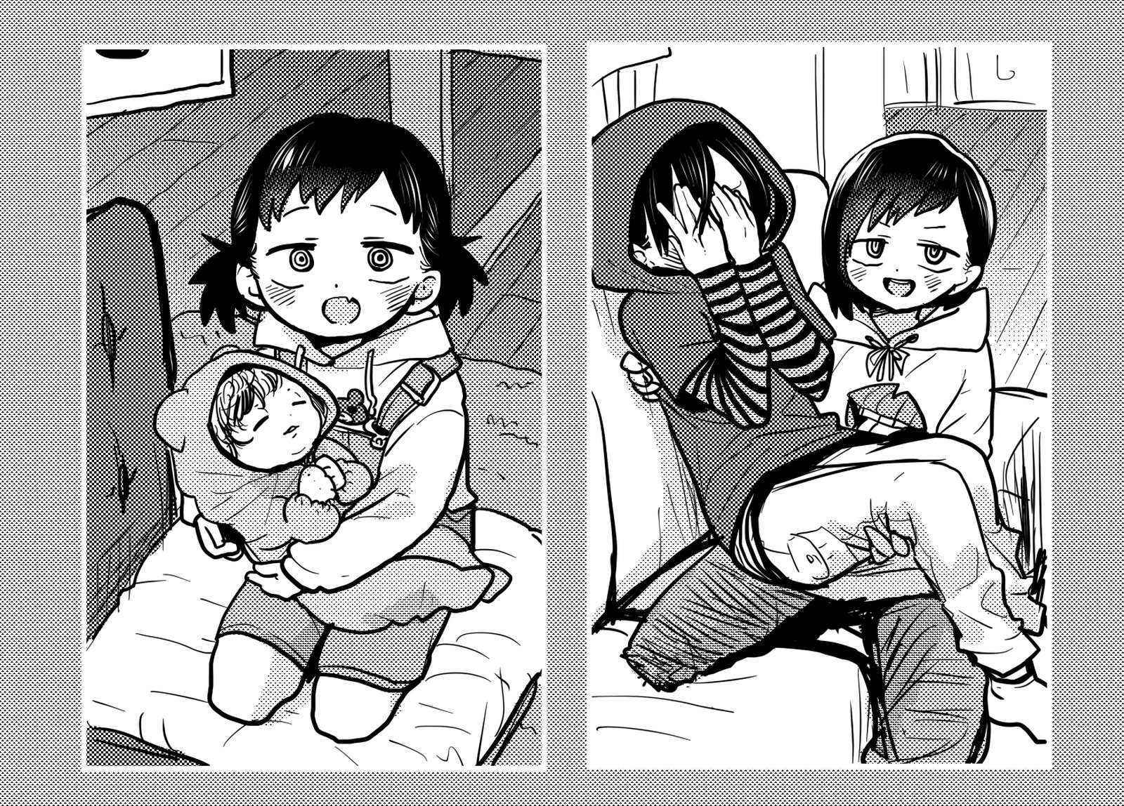 Boku No Kokoro No Yabai Yatsu 69 15