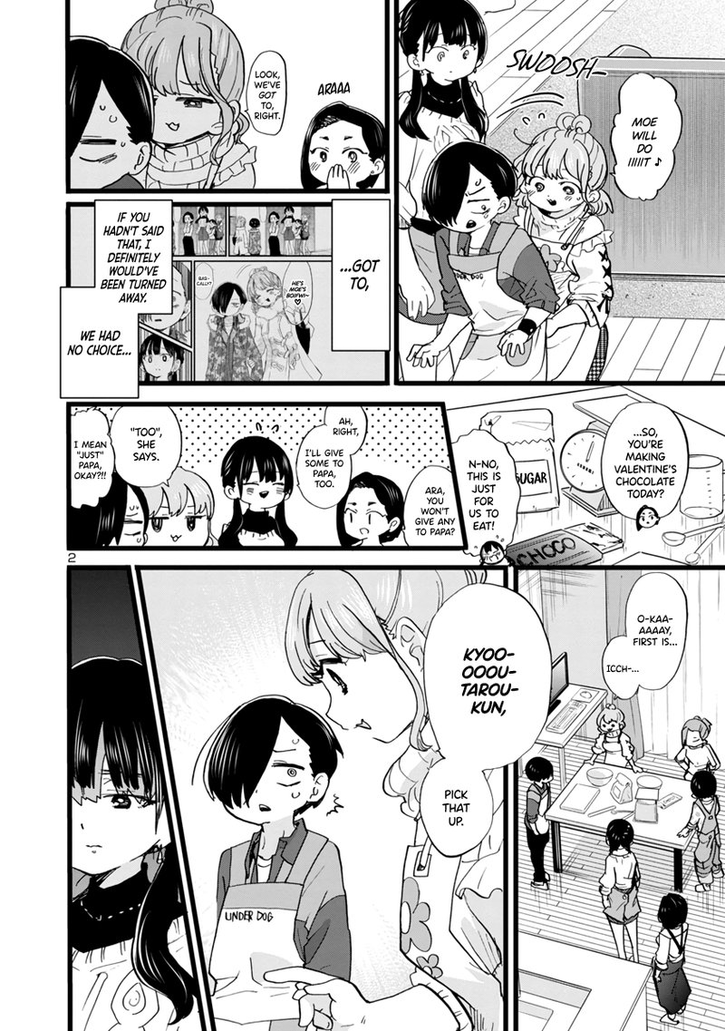 Boku No Kokoro No Yabai Yatsu 69 3