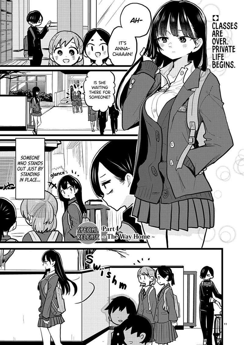 Boku No Kokoro No Yabai Yatsu 69a 2
