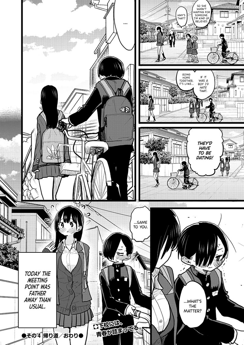Boku No Kokoro No Yabai Yatsu 69a 3