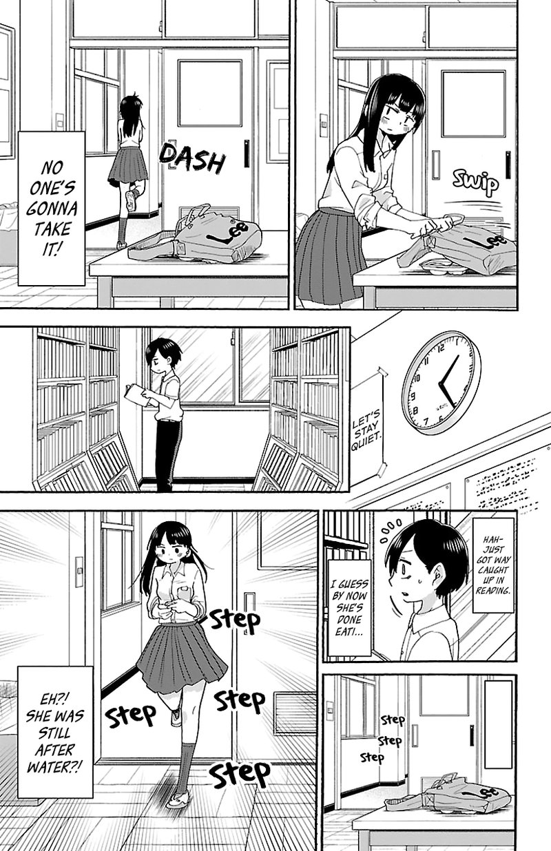 Boku No Kokoro No Yabai Yatsu 7 4