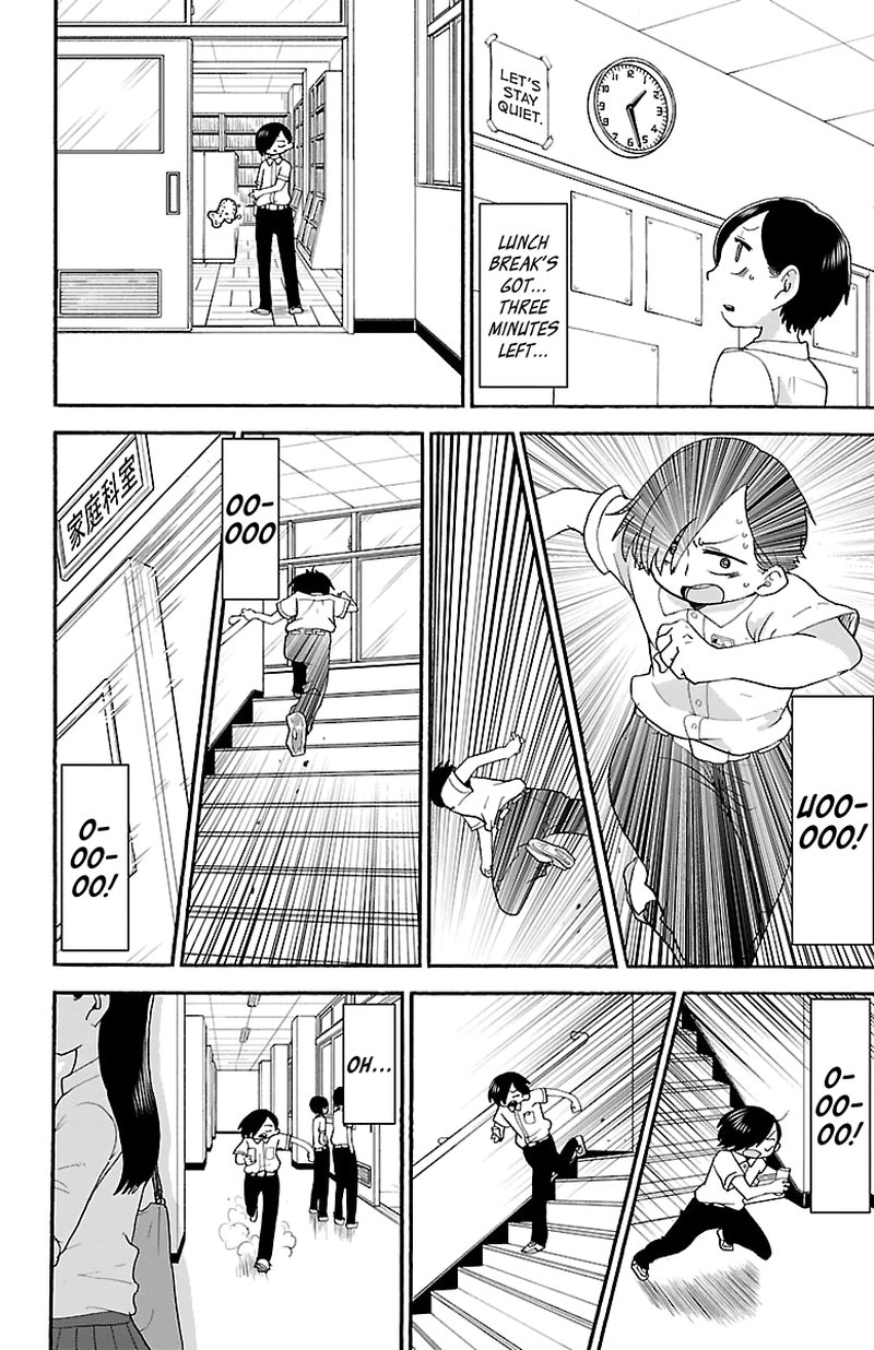 Boku No Kokoro No Yabai Yatsu 7 7