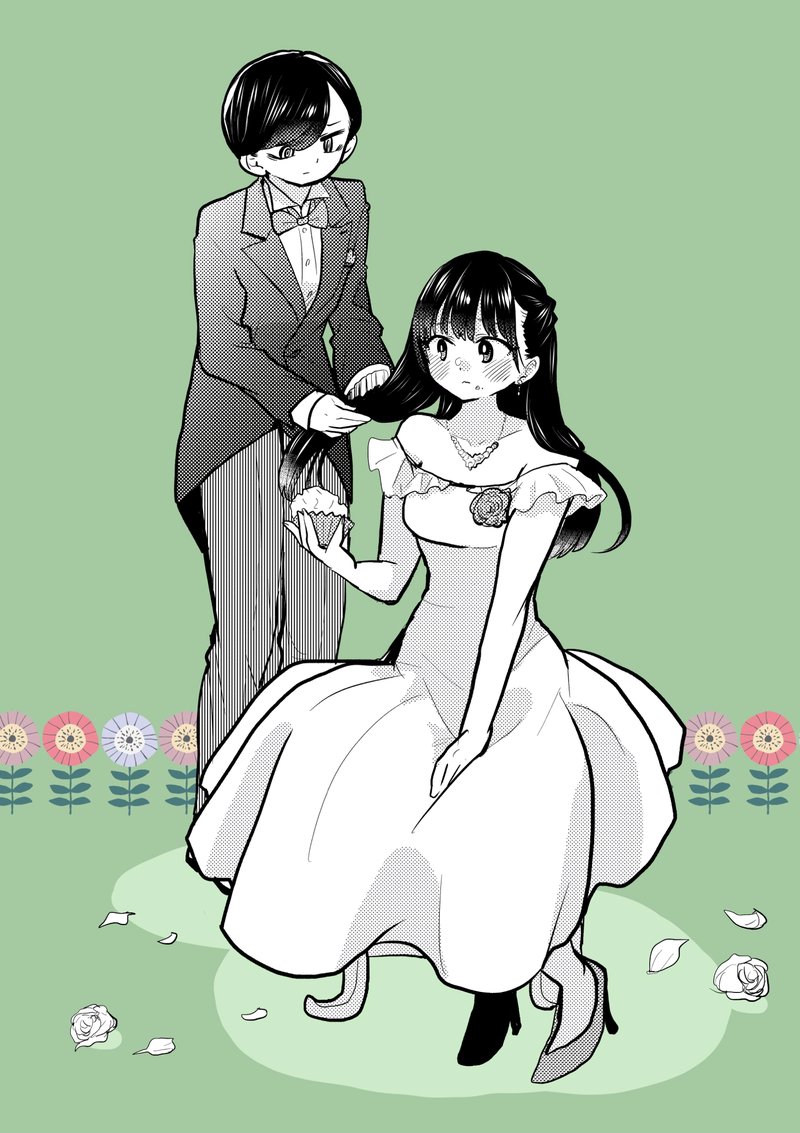 Boku No Kokoro No Yabai Yatsu 70a 3