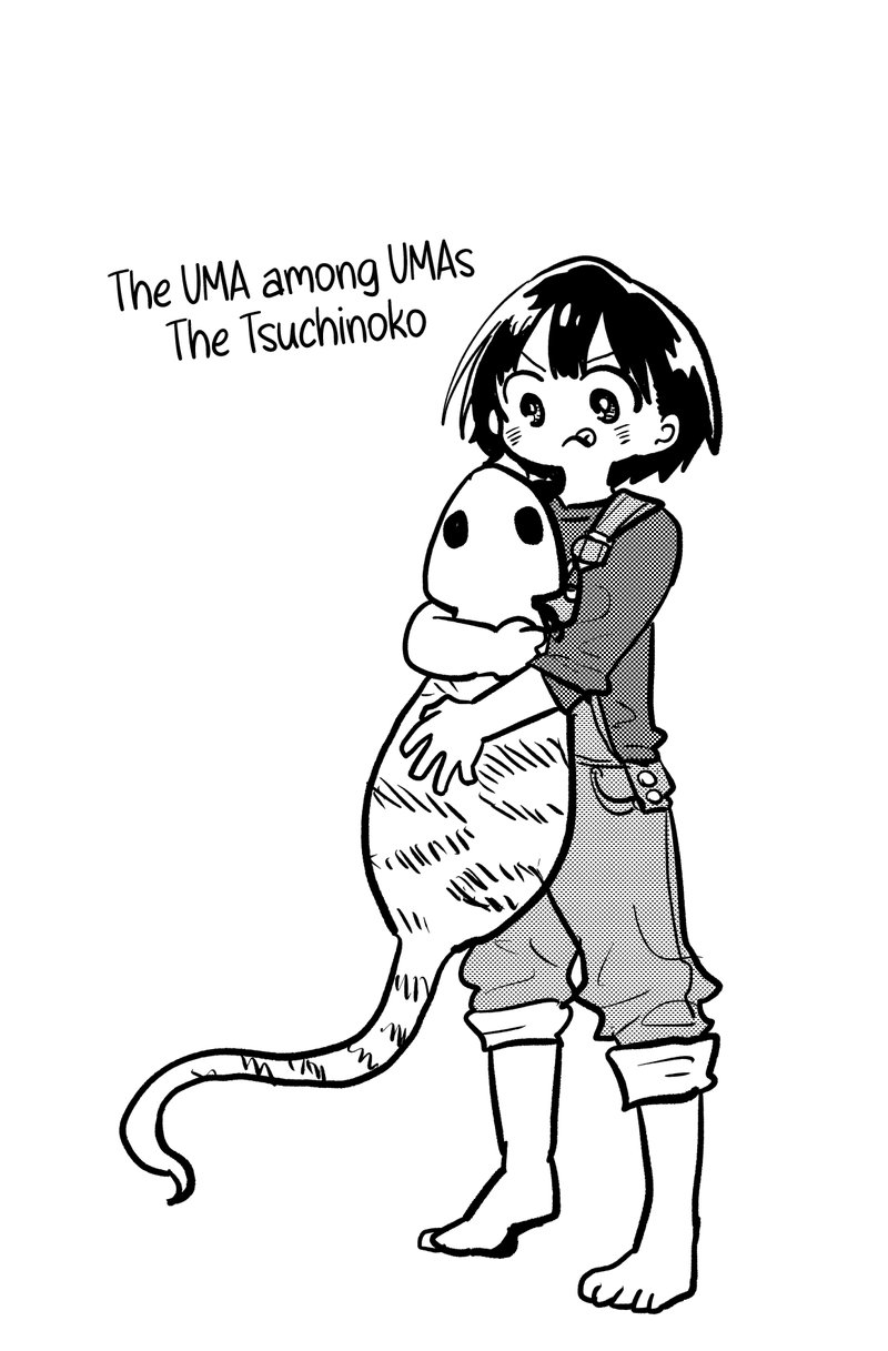 Boku No Kokoro No Yabai Yatsu 70a 4