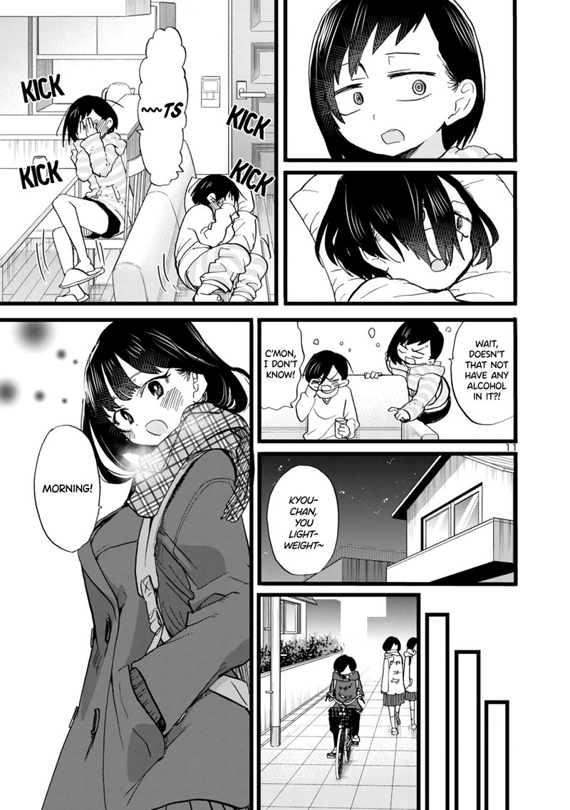 Boku No Kokoro No Yabai Yatsu 71 12