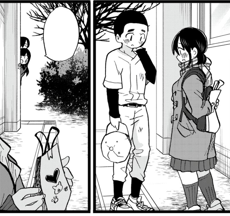 Boku No Kokoro No Yabai Yatsu 71 14