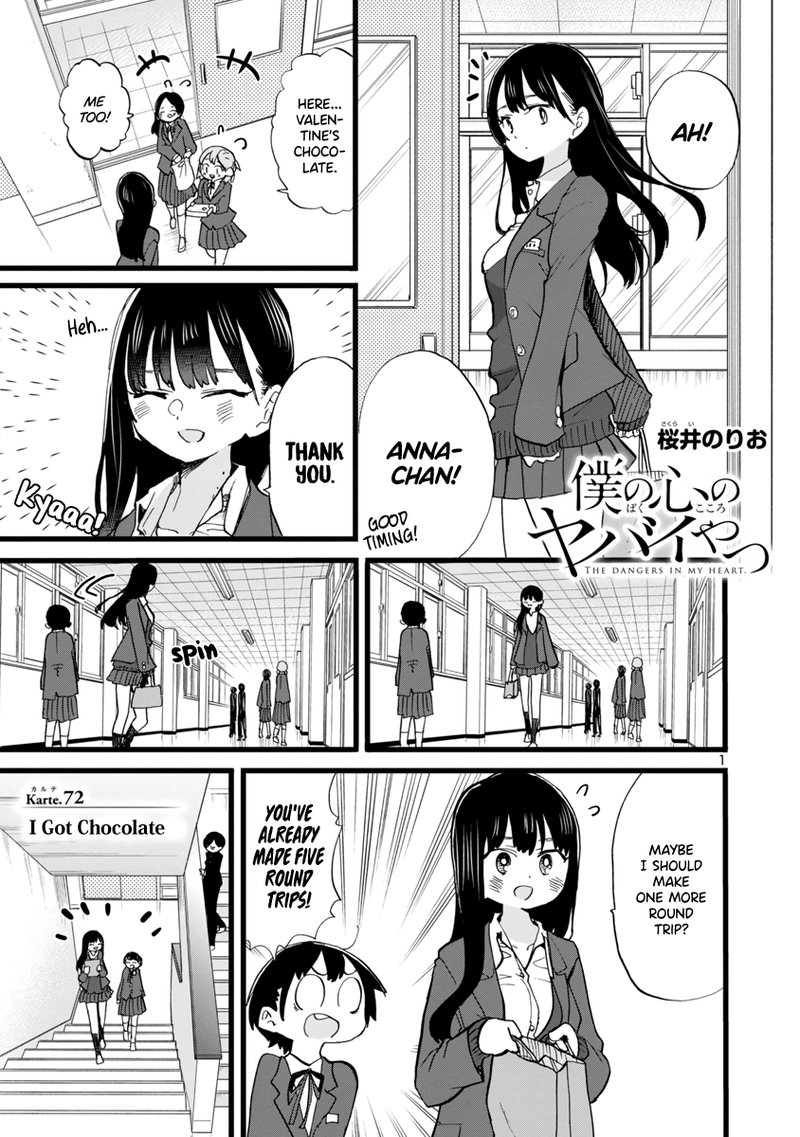Boku No Kokoro No Yabai Yatsu 72 2