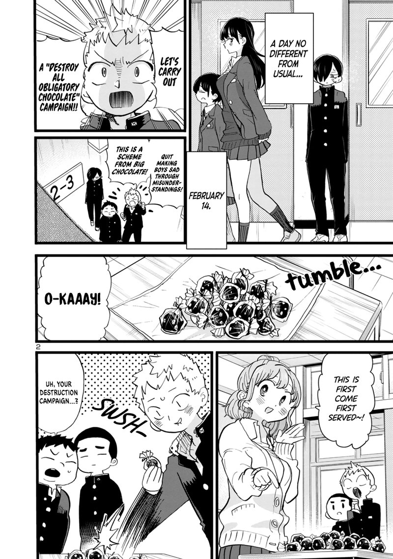 Boku No Kokoro No Yabai Yatsu 72 3