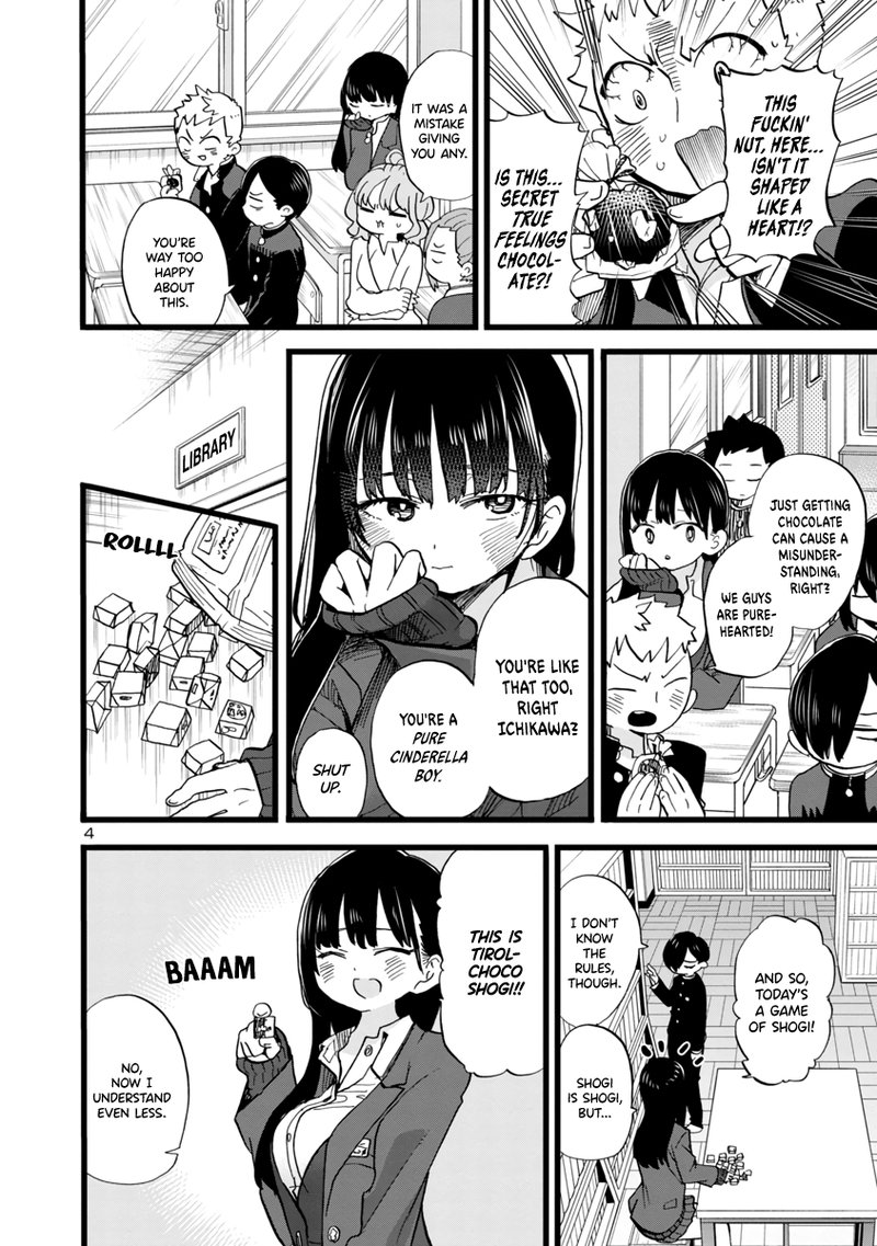 Boku No Kokoro No Yabai Yatsu 72 5