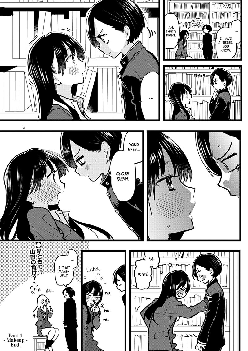 Boku No Kokoro No Yabai Yatsu 74a 2