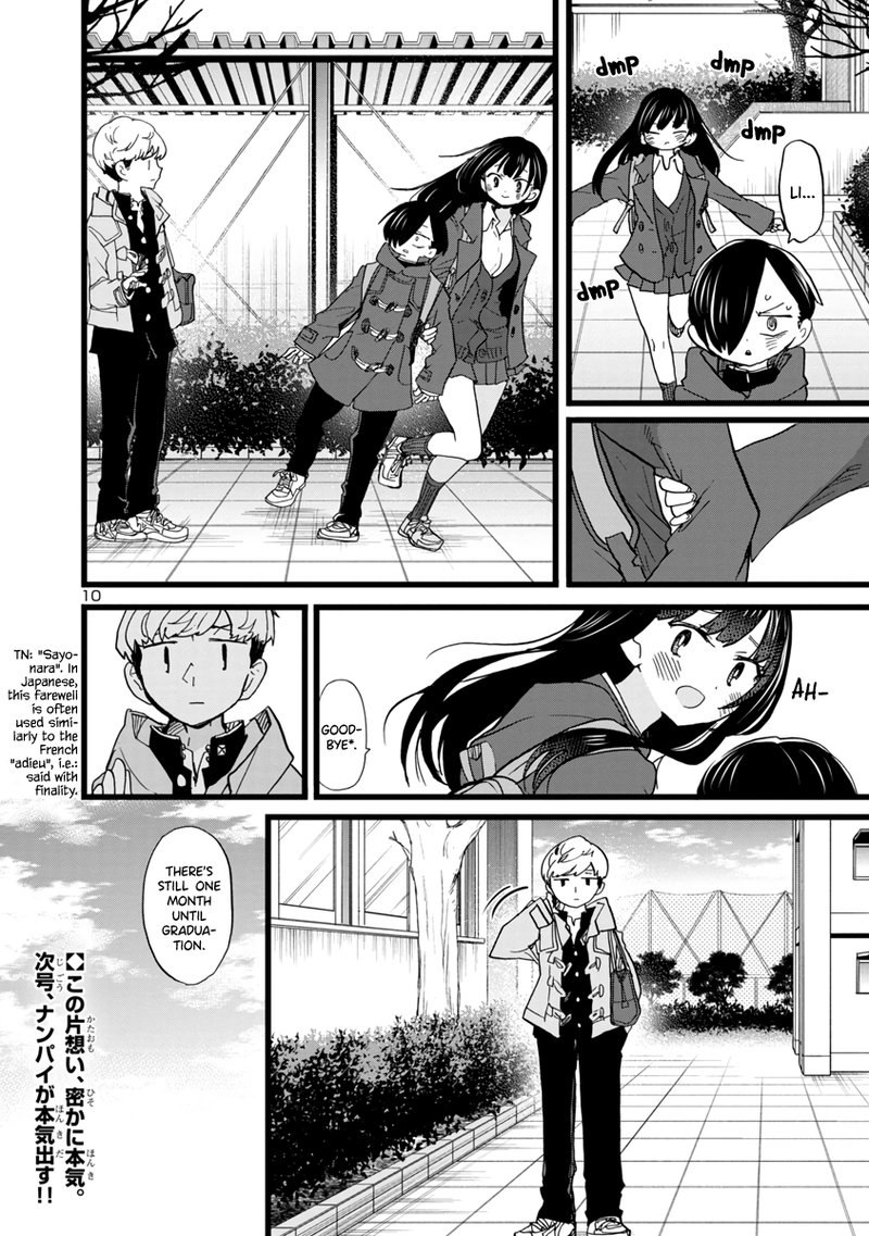 Boku No Kokoro No Yabai Yatsu 75 11