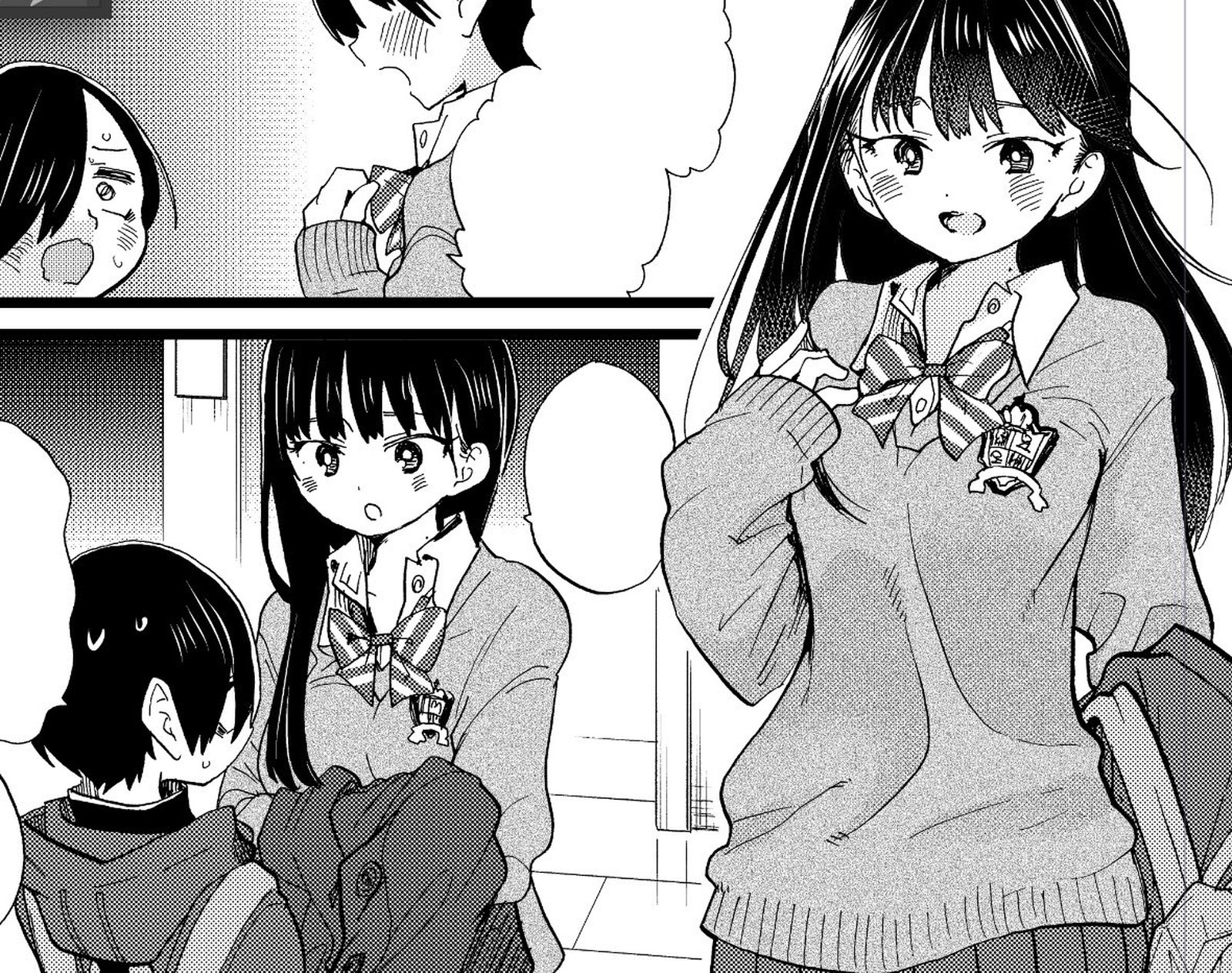 Boku No Kokoro No Yabai Yatsu 75 12