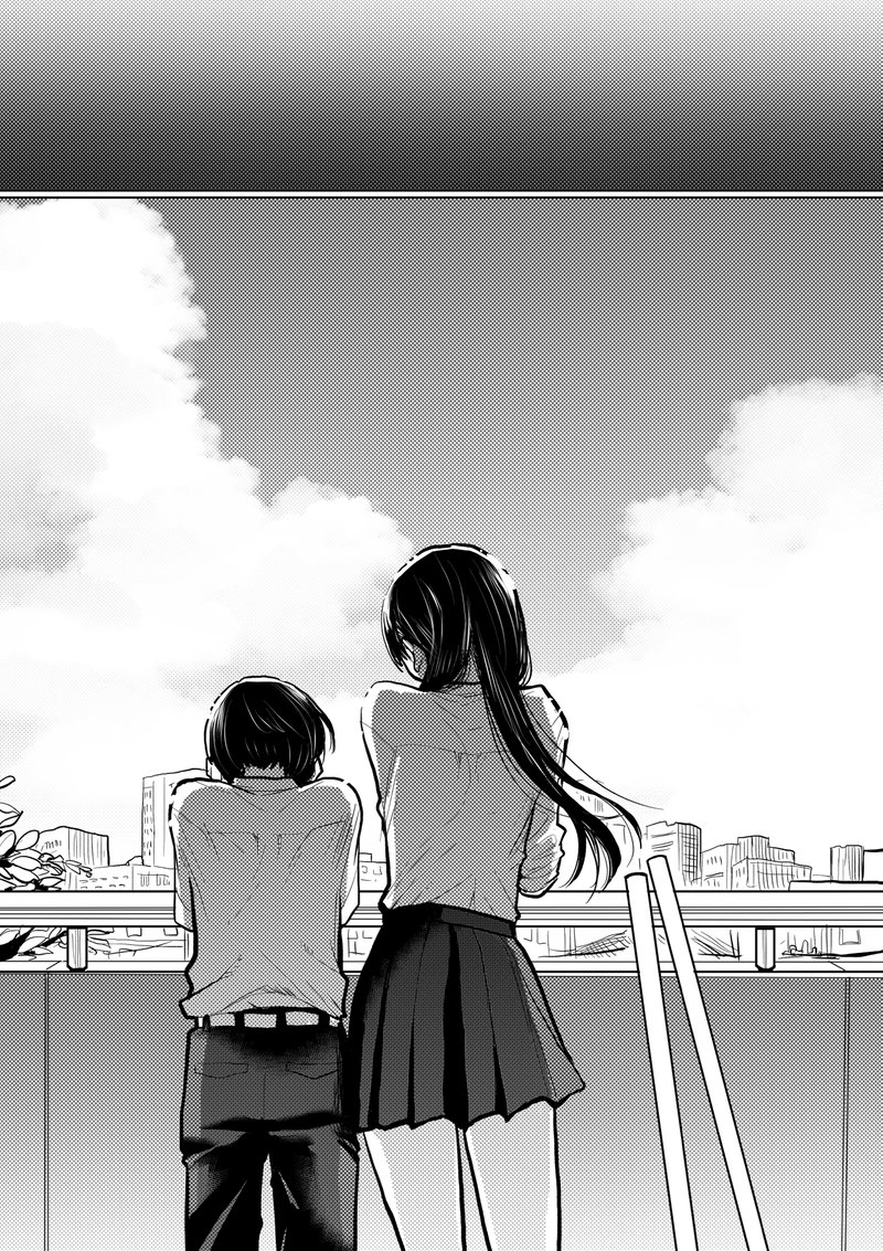 Boku No Kokoro No Yabai Yatsu 75 13