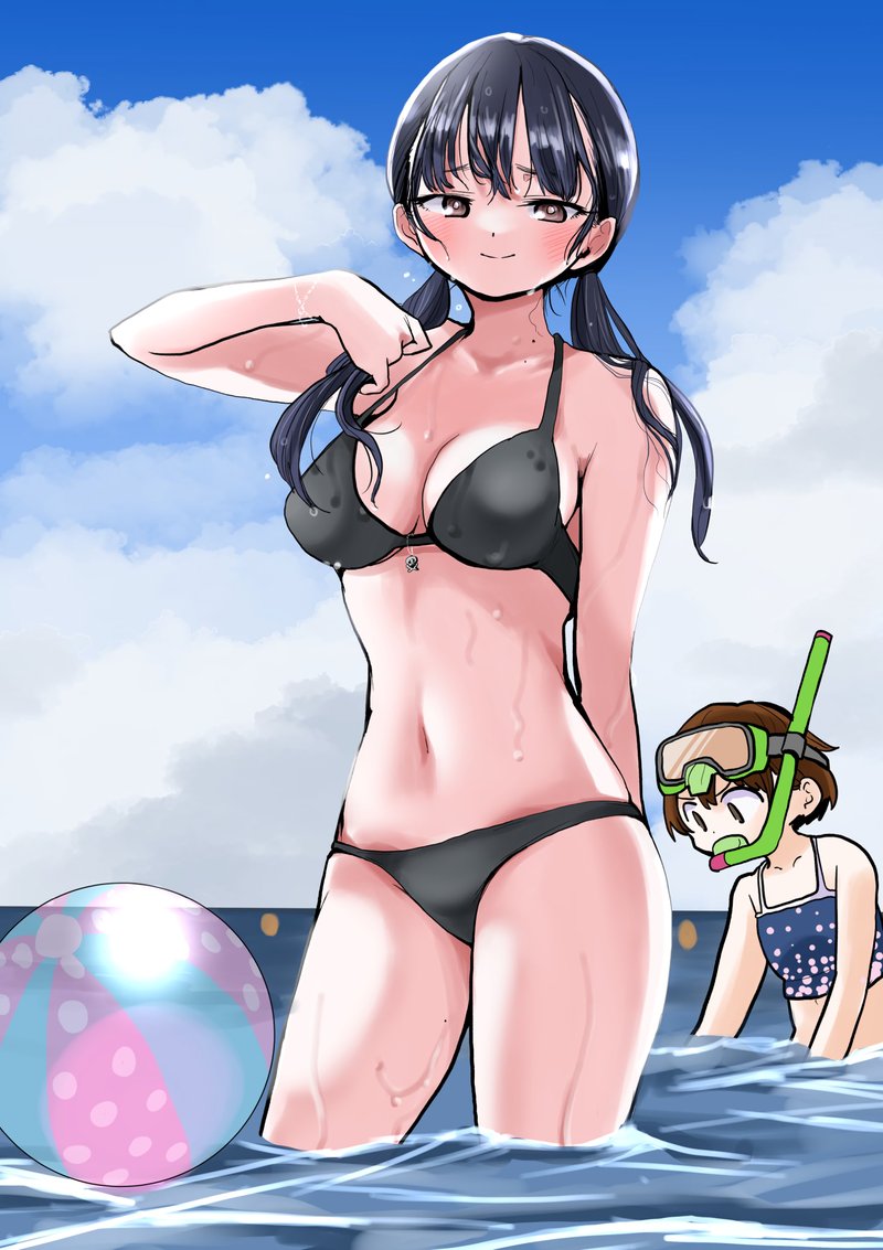 Boku No Kokoro No Yabai Yatsu 75b 1