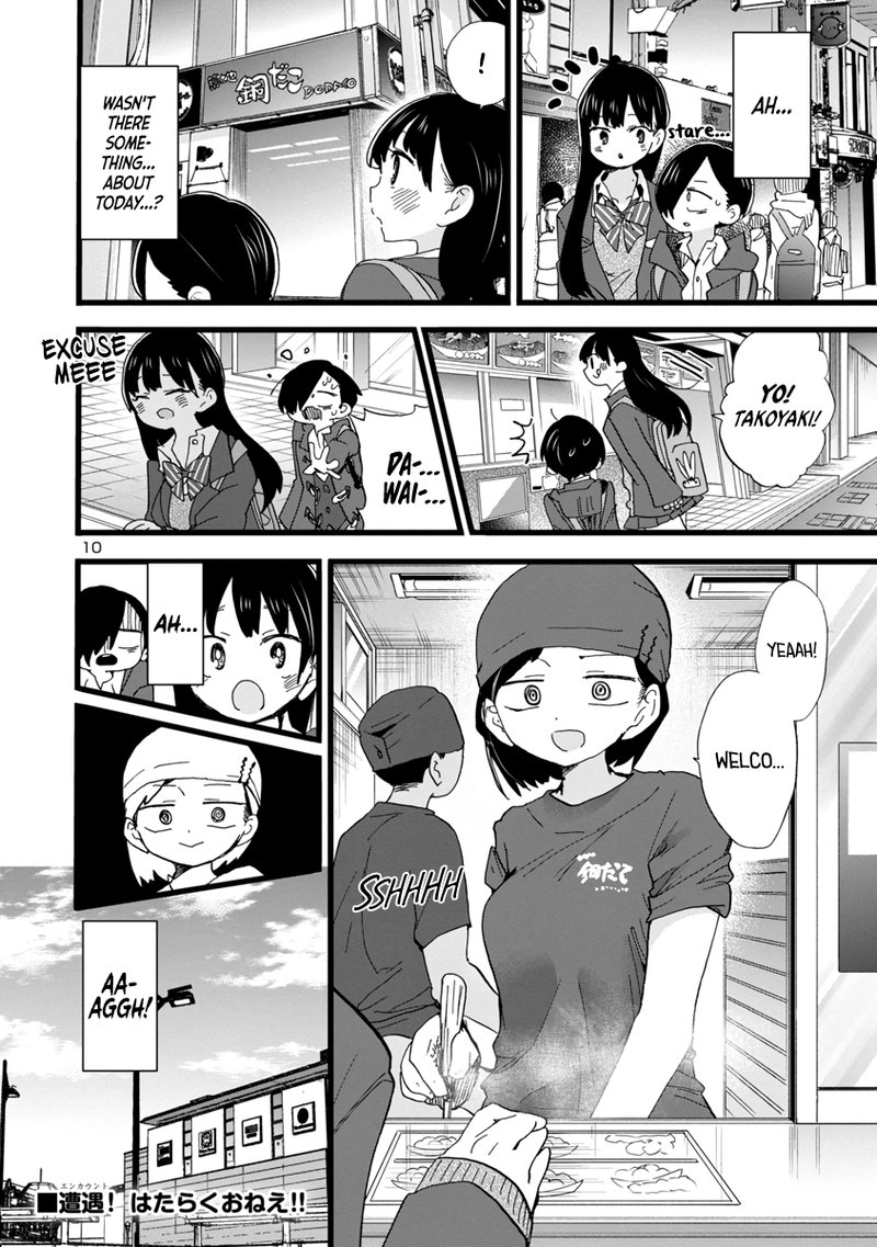 Boku No Kokoro No Yabai Yatsu 76 11