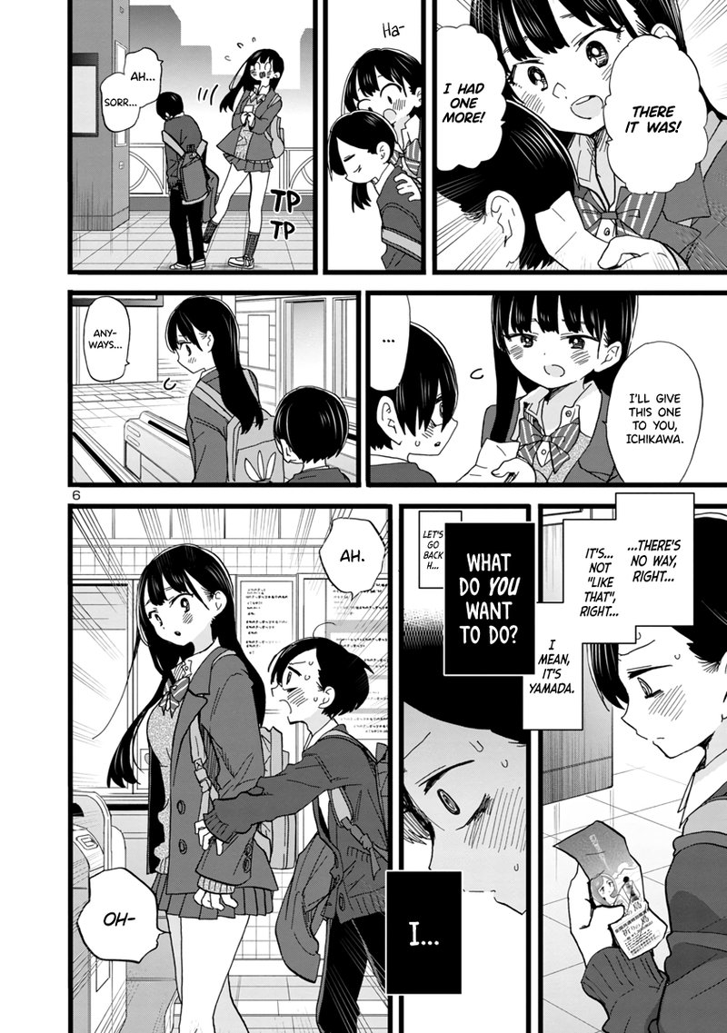 Boku No Kokoro No Yabai Yatsu 76 7